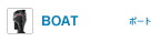 BOAT -{[g-