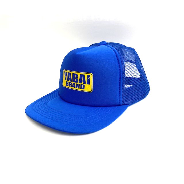 ロイヤルブルー