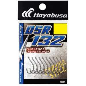 HYBS-DSR132ADS