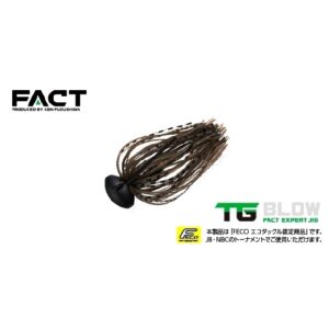 EG-TGBL-1/4