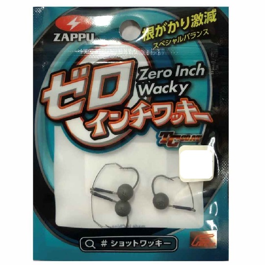 ZAP-ZIWK