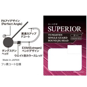 ENGN-SPROTSGRJ1/12