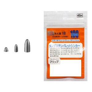 ENGN-ST100TBSF