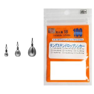 ENGN-ST100TDS