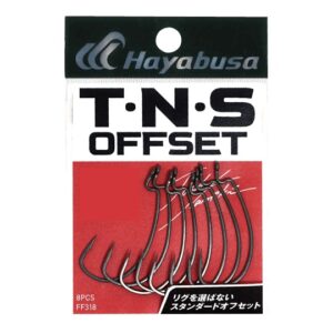 HYBS-TNSOFST