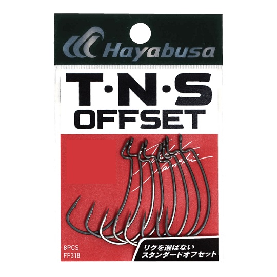 HYBS-TNSOFST