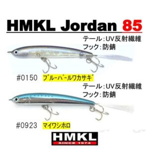 HMKL-JD85