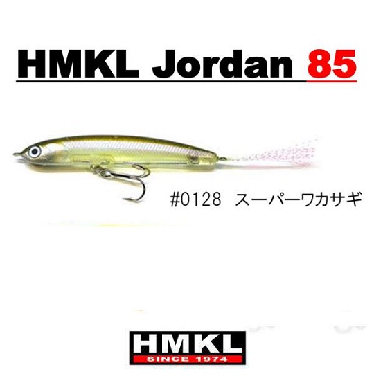 HMKL-JD85