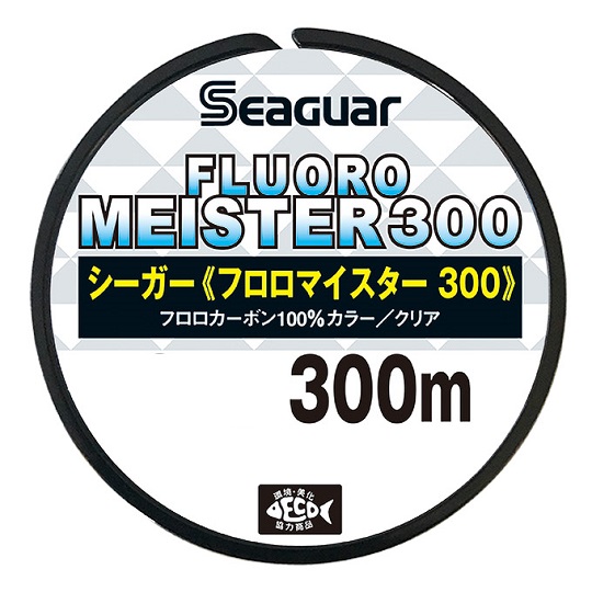 SG-FM300
