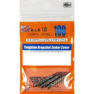 ENGN-ST100TDSC