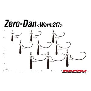 DCY-ZDWM217