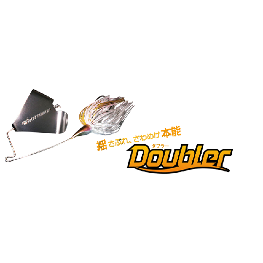 BU-DBLR