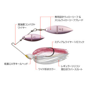 EG-JWM-38